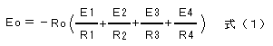 iPj